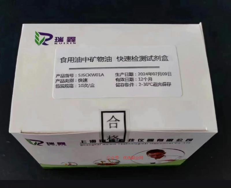 什么叫做商业头脑？图说明…#情报-搞钱情报论坛-网创交流-优选副业网